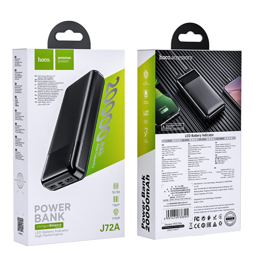 Power Bank 20000mAh Hoco J72A con Indicador LED Negro